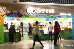 （6分钟科普）金华市公司电话号码_哔哩哔哩